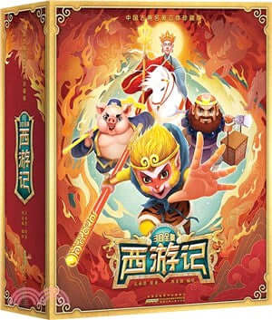 3D全景版西游记 立体珍藏版 16大开版 (Panoramic version of Journey to the West 3D Collector's Edition - Simplified Chinese 16 large size)