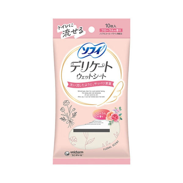 Unicharm Sofy - Sofy Delicate Intimate Wet Travel Wipes - 10 Sheets - Multi Scents Available
