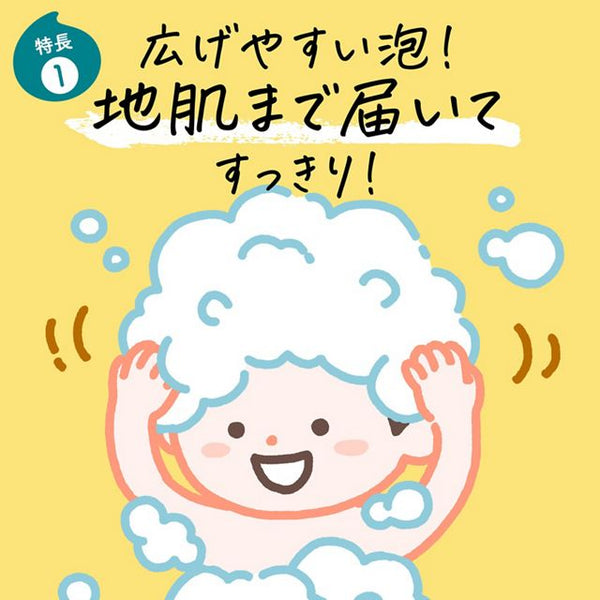 Merit Kids Foaming Shampoo Refill 270ml