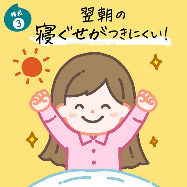 Merit Kids No-Rinse Foaming Shampoo, Pump, 330ml