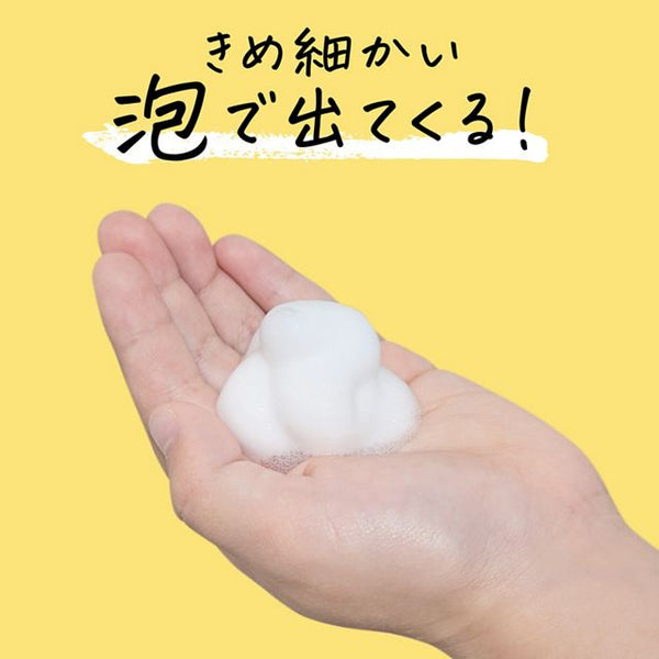 Merit Kids No-Rinse Foaming Shampoo Refill 270ml