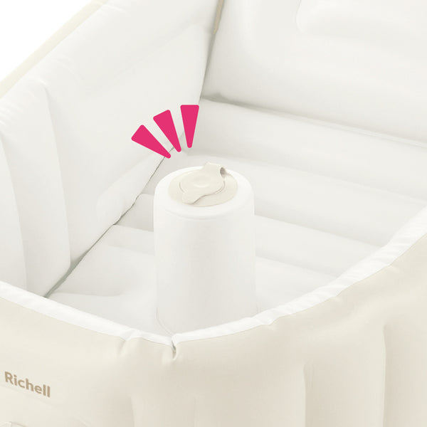 Richell - Soft Baby Bath Plus K - Beige