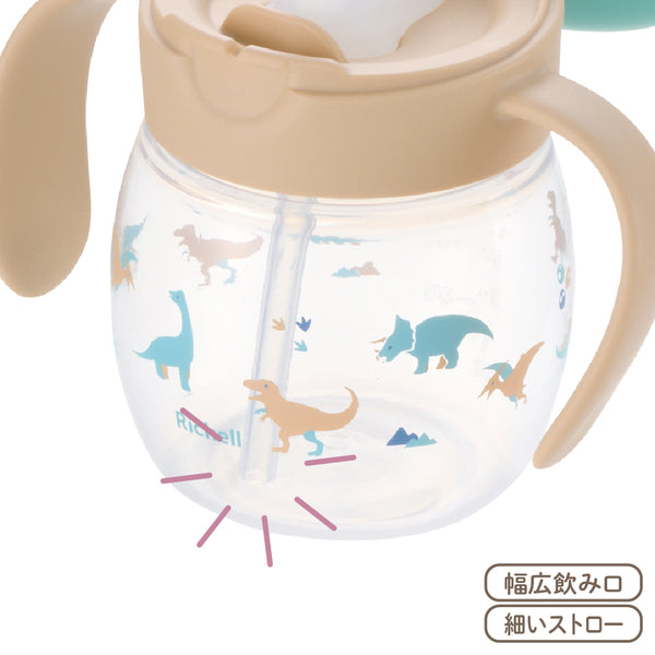 Richell - Tri Mug Set - Green Dinosaur - Start from 5 Months+