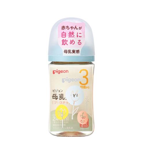 Pigeon - Breastfeeding Realization PPSU Plastic Baby Bottle - Flower -240ml