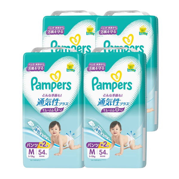 Pampers Breathable Plus - Size M 54 Pcs Nappy Pants for 5-12kg