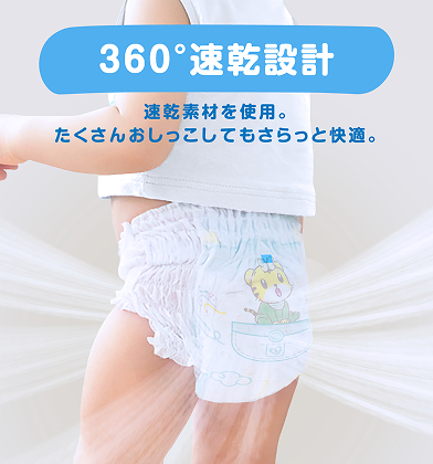 Pampers Breathable Plus - Nappy Pants Size XL - 40 Sheets (12-22kg)