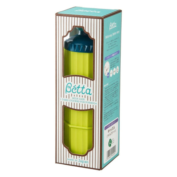 Doctor Bétta - Baby Formula Container Castle - Lime Green