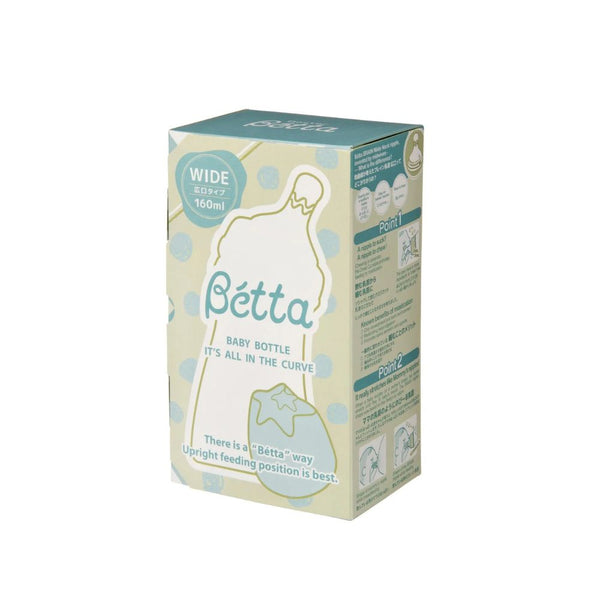 Doctor Bétta - Brain Wide-Neck PPSU Baby Bottle WS2-160 ml - Baby Blue - Made in Japan