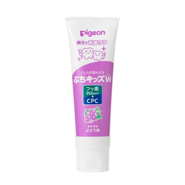 Pigeon - Gel-Type Toothpaste Petit Kids Double – for 2 years+ Multi Flavous Available(50 g)