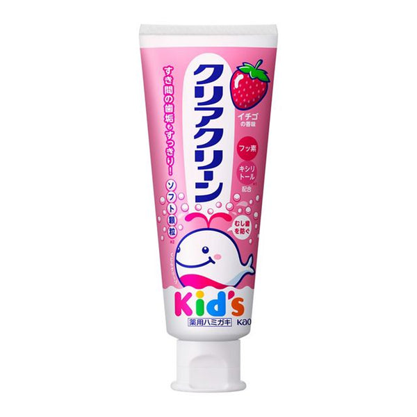 Kao Clear Clean Kids Toothpaste - 70g - Multi Flavour Available