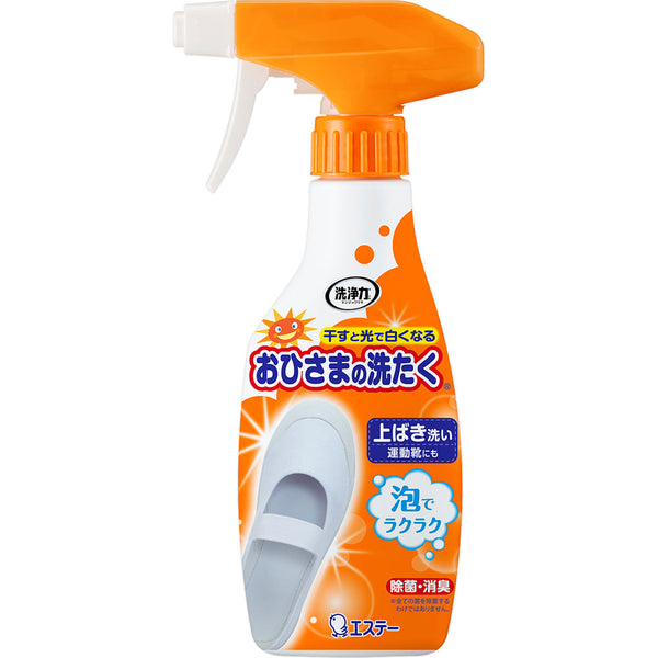 S.T. (Este) Ohisama Laundry Shoe Cleaner – Foam Spray Liquid Detergent - 240ml