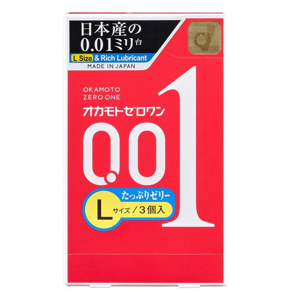 Okamoto - 001 0.01 mm Zero One Thinnest Condoms - 3 Pieces per Pack - Made in Japan