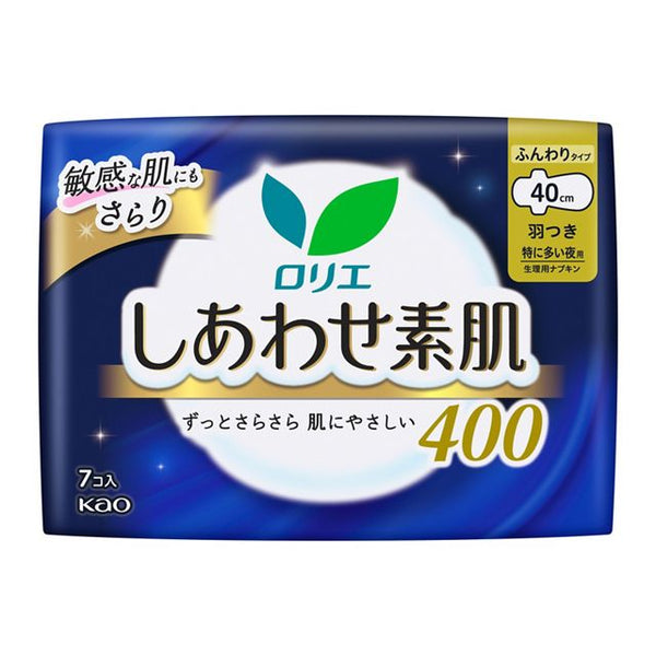 KAO Laurier - Happy Skin, for heavy nights, 40cm, with wings, 7 pieces
