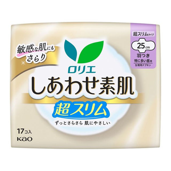KAO Lauríer - Sanitary Napkins - Happy Bare Skin - Ultra Thin & breathable - for Daytime Sensitive Skin with Wings 25cm - 17 Pads