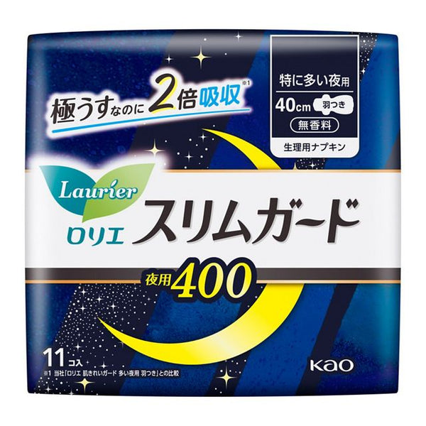 KAO Lauríer - Slimguard Night Pads with Wings 40cm - 11pcs - Made in Japan