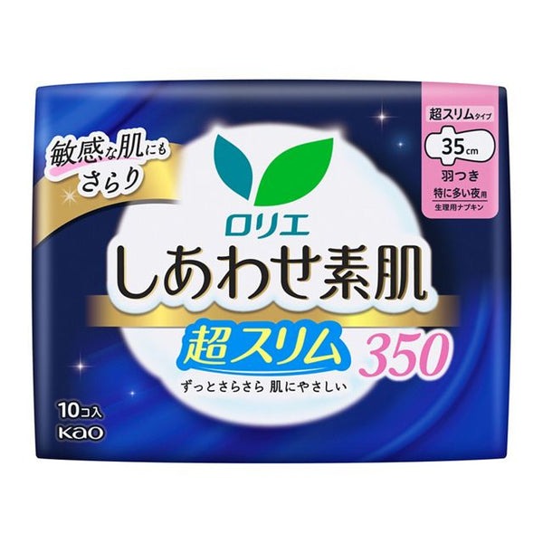 KAO Lauríer - Happy Skin Super Slim Especially for Night Use with Wings 35cm - 10pcs