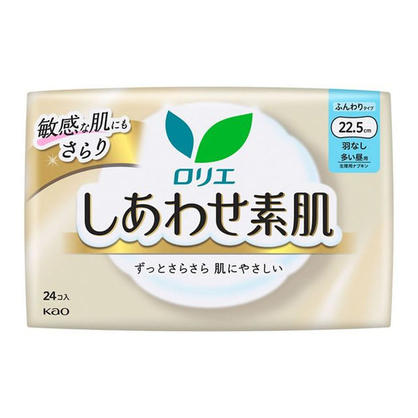 KAO Lauríer - Sanitary Napkins - Happy Bare Skin For Daytime 22.5cm No Wings 24 Pieces