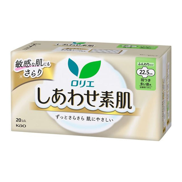 KAO Lauríer - Sanitary Napkins - Happy Bare Skin For Daytime 22.5cm With Wings 20 Pieces