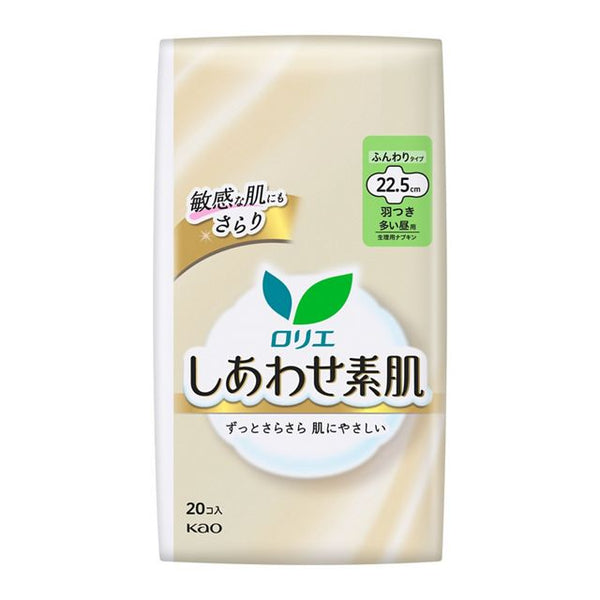 KAO Lauríer - Sanitary Napkins - Happy Bare Skin For Daytime 22.5cm With Wings 20 Pieces