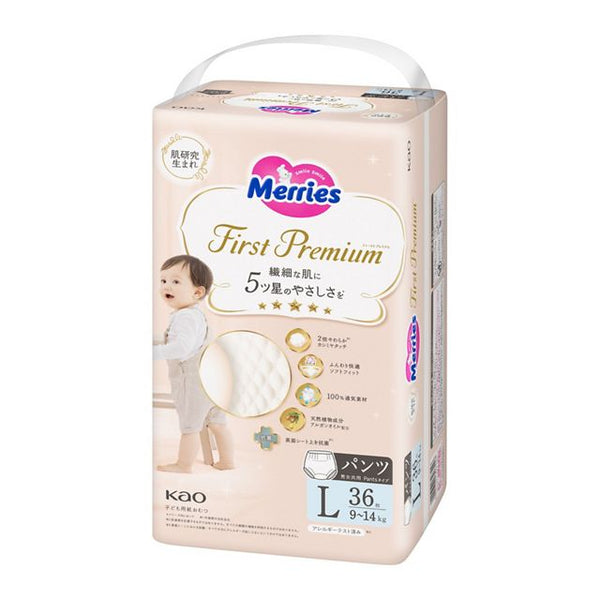 KAO Merries - First Premium - Large Nappy Pants for 9-14Kg - Size L -36 pieces