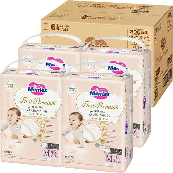 KAO Merries - First Premium - Medium Nappy Pants for 6-11Kg - Size M - 46 pieces