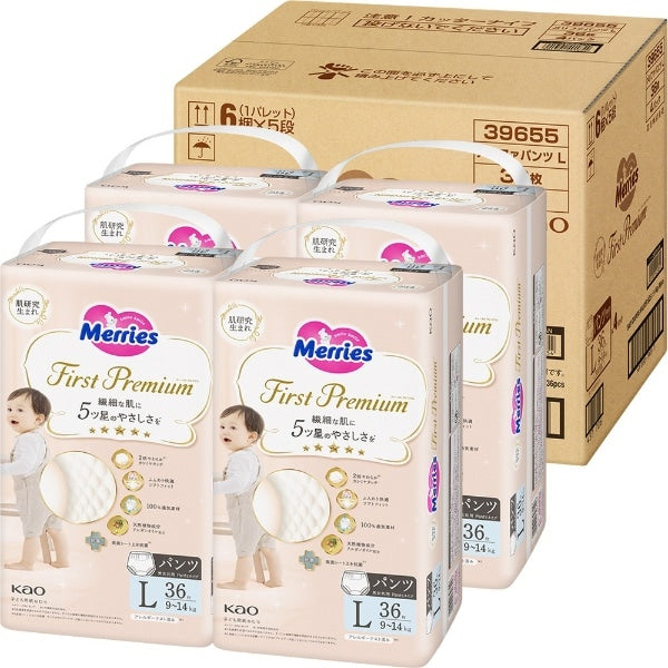 KAO Merries - First Premium - Large Nappy Pants for 9-14Kg - Size L -36 pieces