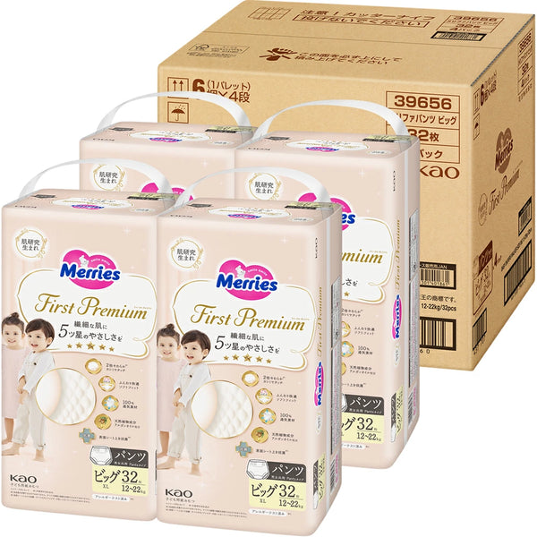 KAO Merries - First Premium - Extra Large Nappy Pants for 12-22Kg - Size XL - 32 pieces