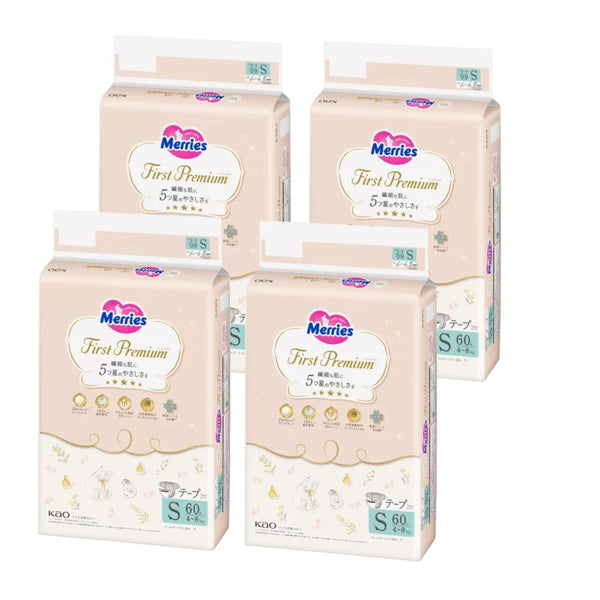 KAO Merries - First Premium - Small Nappy Tape for 4-8Kg - Size S - 60 Pieces