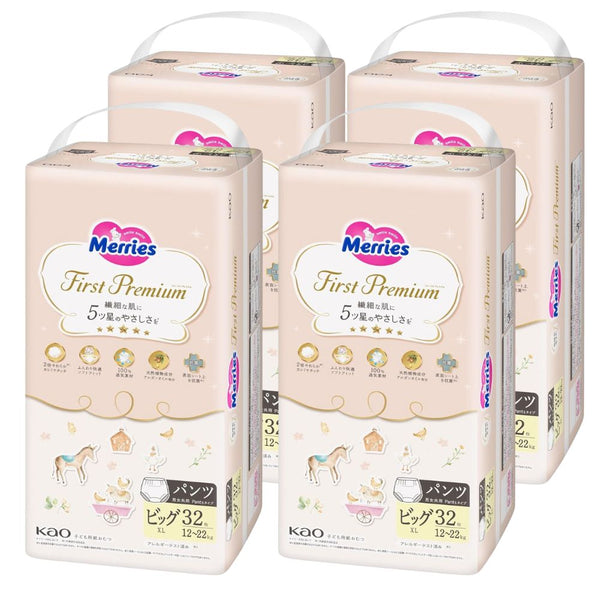 KAO Merries - First Premium - Extra Large Nappy Pants for 12-22Kg - Size XL - 32 pieces