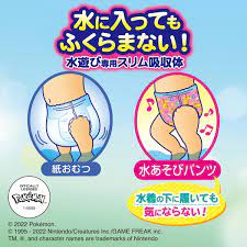 Unicharm Moony - Swimming Nappies - Size XL - 10pcs - For Girl-Panda Kids and Baby