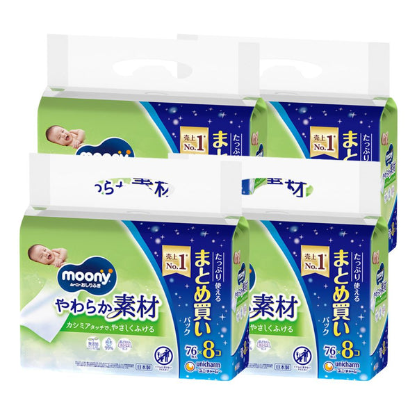 Unicharm Moony - Baby Wipes - 76 Refill Pack x 8 Packages