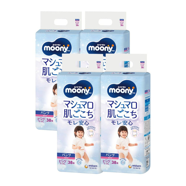 Unicharm Moony - Nappy Pants for 12-22kg - Size XL - 38pcs - For Girl-Panda Kids and Baby
