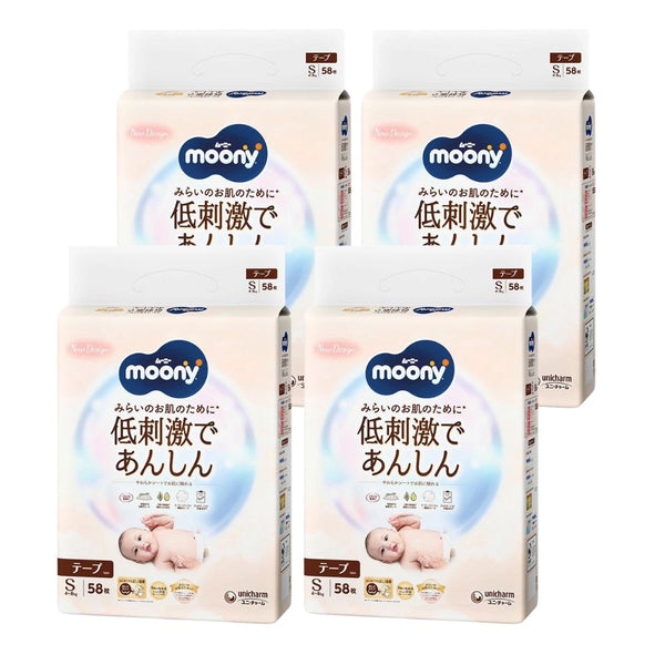 Unicharm Moony - Natural Moony Low Irritation & Gentle Care for Peace of Mind - Nappy Tape - Size S for 4 to 8kg - 54pcs
