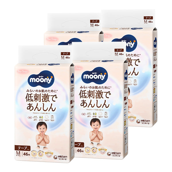 Unicharm Moony - Natural Moony Low Irritation & Gentle Care for Peace of Mind - Nappy Tape - Size M for 6 to 11kg -46pcs