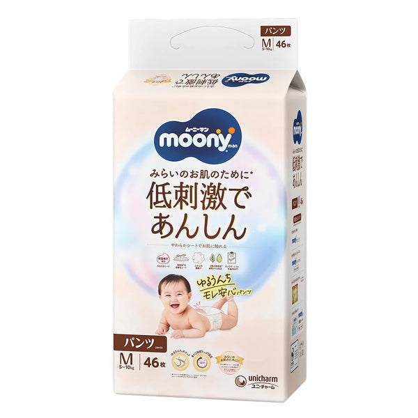 Unicharm Moony - Natural Moony Low Irritation Nappy Pants - Size M for 5 to 10kg - 46pcs