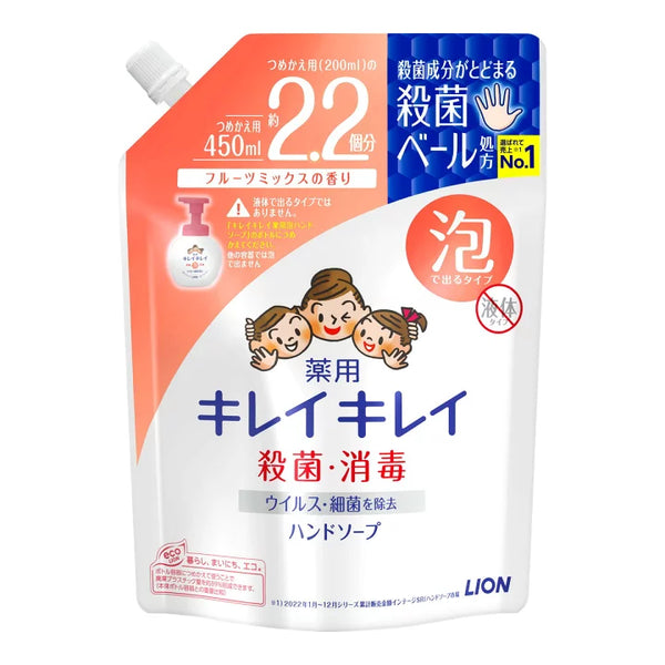 LION - Kirei Kirei Foaming Hand Soap Refill - Fruit Mix - 450ml