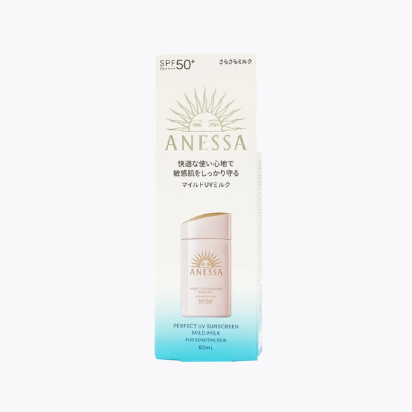 Anessa Perfect UV Sunscreen Mild Milk NA - SPF50+ PA++++ 60ml
