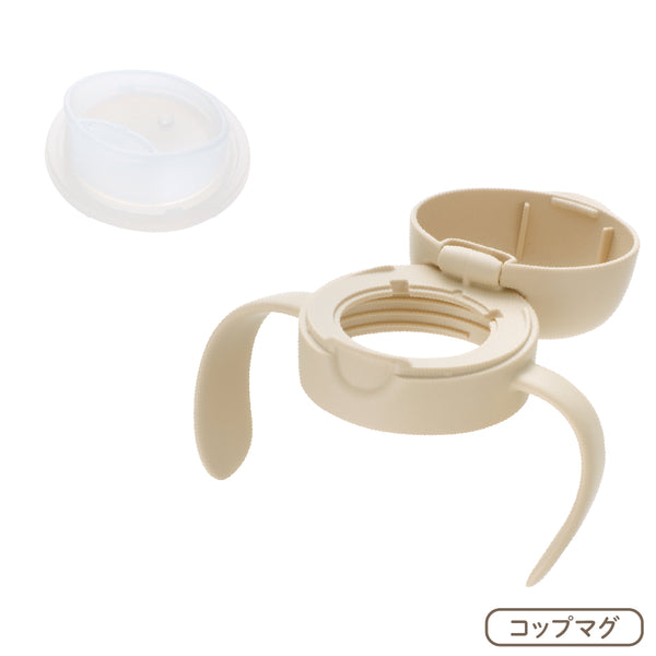 Richell - Tri Mug Set - Green Dinosaur - Start from 5 Months+