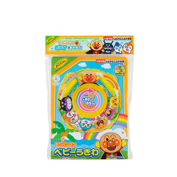 Anpanman - Baby Swim Ring