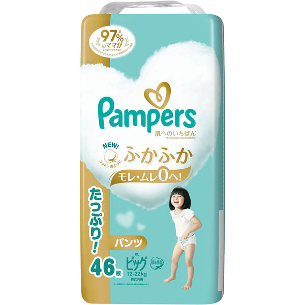 Pampers - Pampers Premium Care 5-Stars Nappy Pants for 12-22kg - Size XL - 46pcs-Panda Kids and Baby