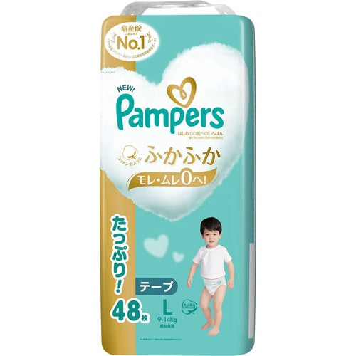 Pampers - Pampers Premium Care 5-Stars Diapers Nappy Tape for 9-14kg- Size L -48pcs-Panda Kids and Baby