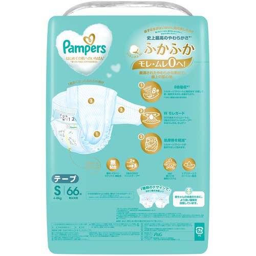 Pampers - Pampers Premium Care 5-Stars Diapers Nappy Tape for 4-8kg - Size S -66pcs-Panda Kids and Baby
