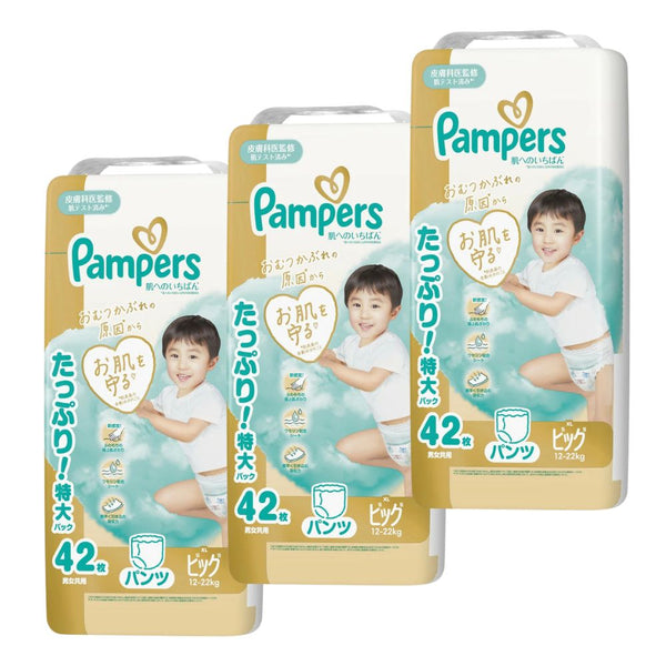 Pampers - Pampers Premium Care 5-Stars Nappy Pants for 12-22kg - Size XL - 42pcs