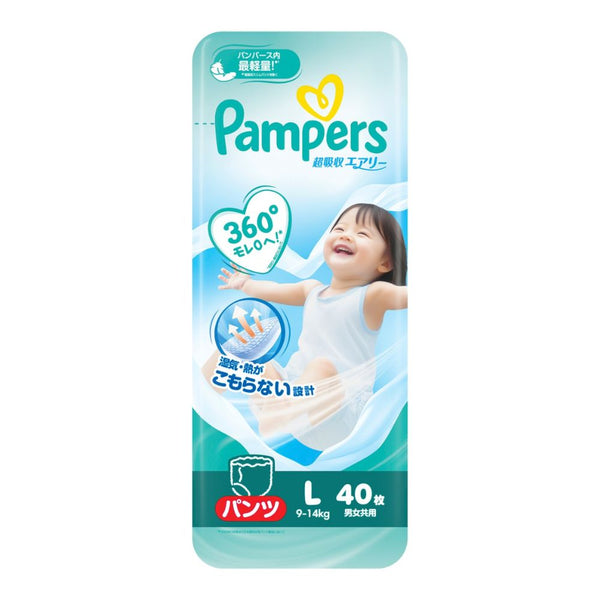 Pampers Super Absorbent Airy - Nappy Pants Size L 40 Sheets (9-14kg)
