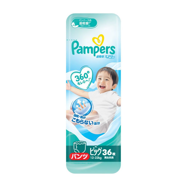 Pampers Super Absorbent Airy - Nappy Pants Size XL - 36 Sheets (12-22kg)