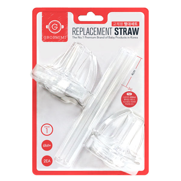 Grosmimi - Replacement Straw / Weighted Straw-Panda Kids and Baby