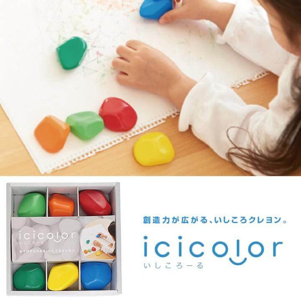 AOZORA Icicolour - Ishikororu Stone Shaped Crayon Set - 9 Piece-Panda Kids and Baby