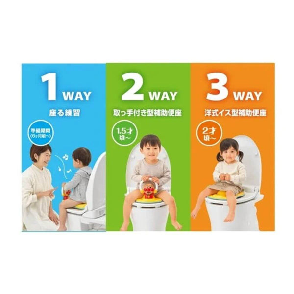 Anpanman - 3WAY Auxiliary Toilet Training Seat with Talking and Melody-Panda Kids and Baby