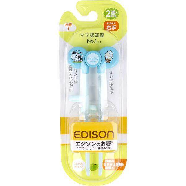 EDISON - Kids Training Chopstick Right Handed - Blue-Panda Kids and Baby