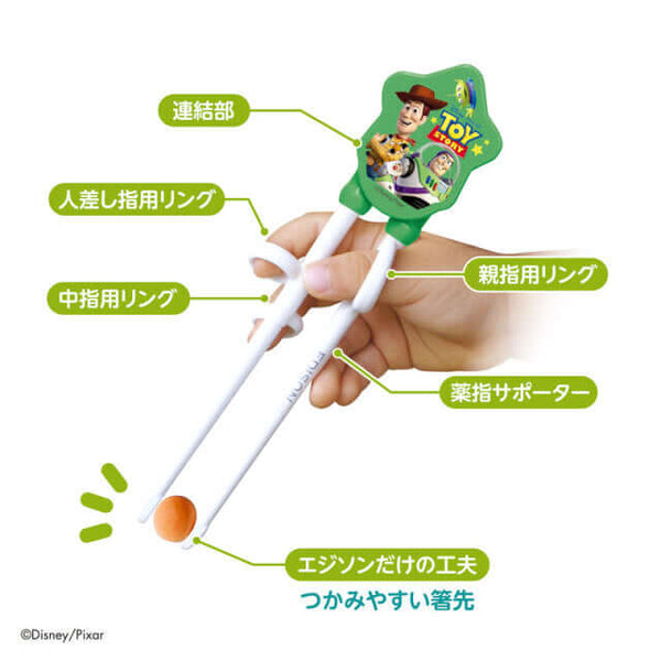 EDISON - Kids Training Chopstick Right Handed - Disney Toy Story Green-Panda Kids and Baby
